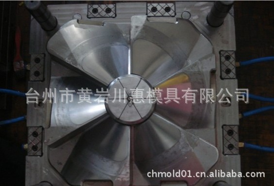 Axial Fan Mould - 024