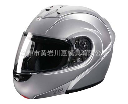 Motocycle Helmet Mould--003