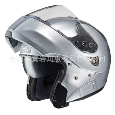 Motocycle Helmet Mould--006