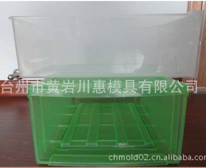 plastic drawer mould-263