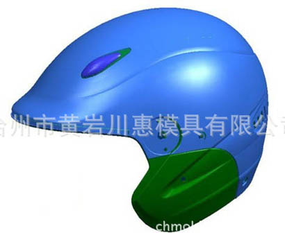 plastic safety helmet mould-011