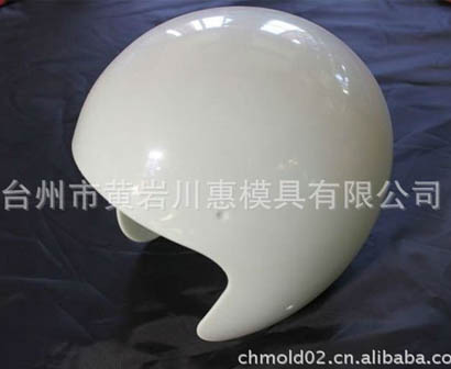 plastic safety helmet mould-015