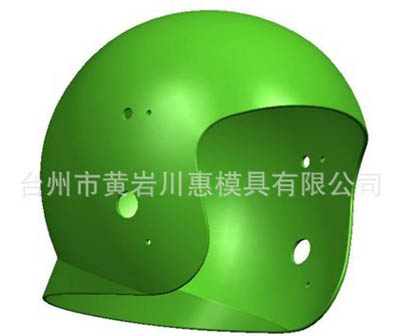 plastic safety helmet mould-015-1