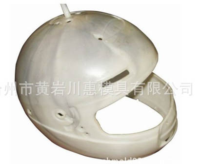 plastic safety helmet mould-016
