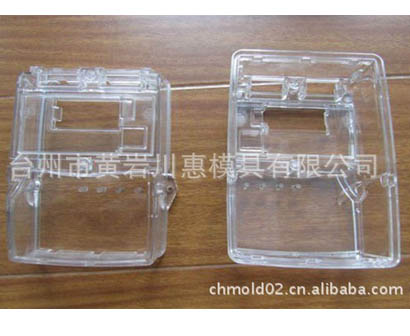 plastic meter box mould-006