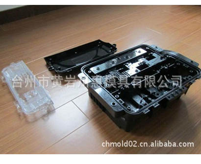 plastic battery container mould-008