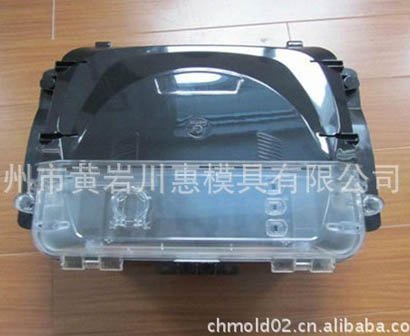 plastic battery container mould-009
