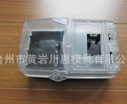 plastic meter box mould-009